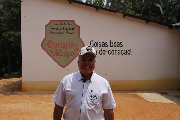 Carmo do Rio Claro coração de minas