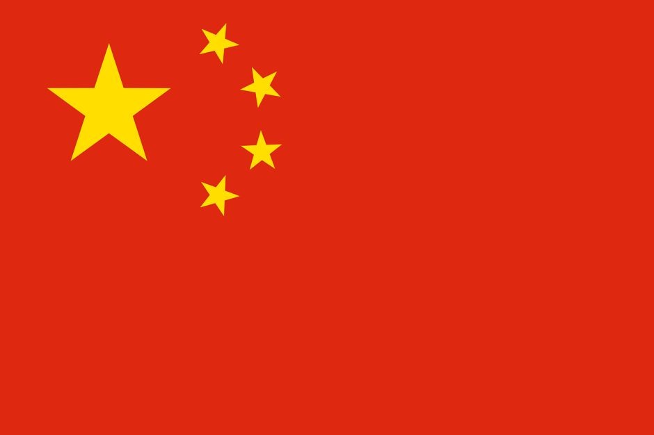 Bandeira da China - Mtur