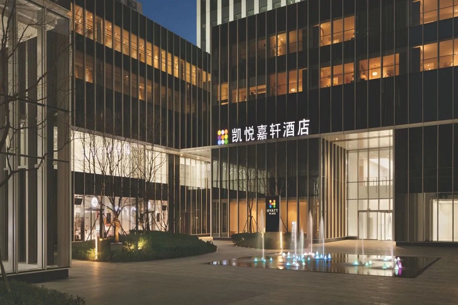 Hyatt-Place-Shanghai-Tianshan-Plaza