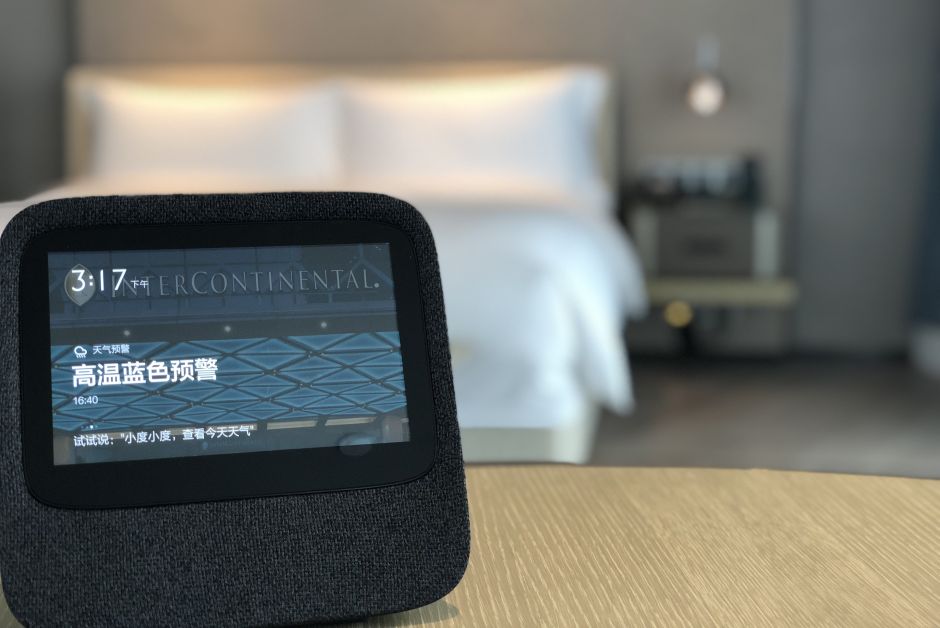 IHG - smart rooms