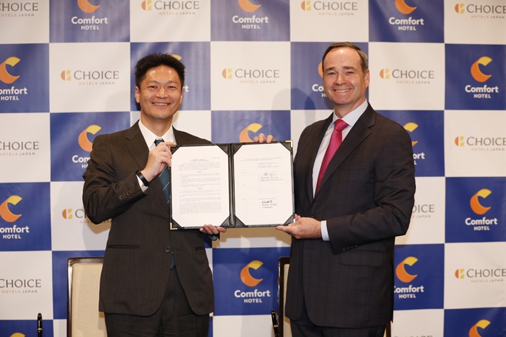 Choice Hotels ampliará presença no Japão 