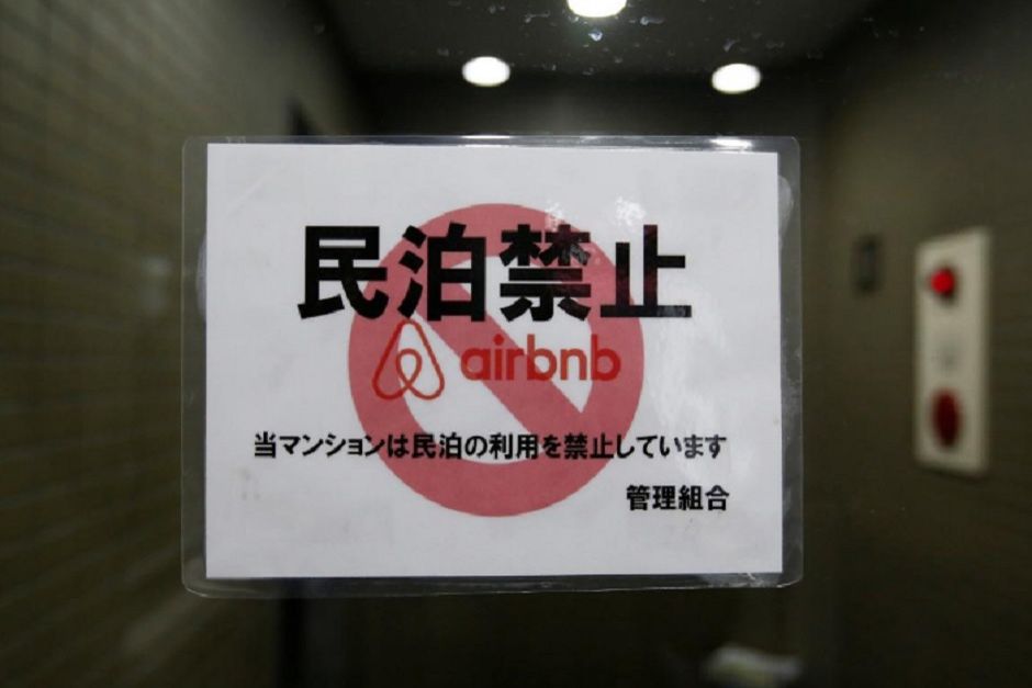 Japão - regulação Airbnb