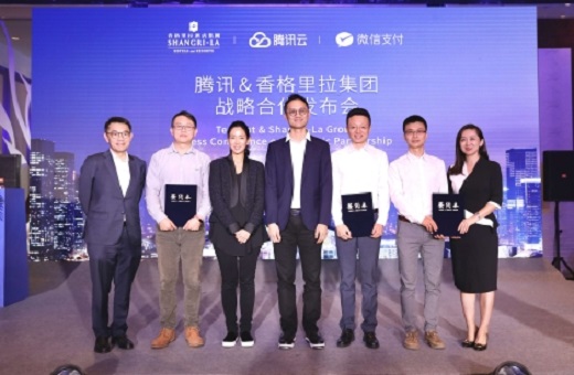 Shangri-La - parceria Tencent
