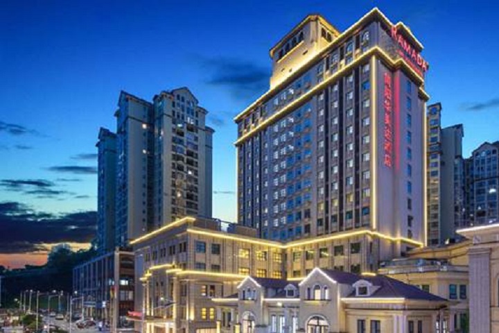 Wyndham Hotels & Resorts- china