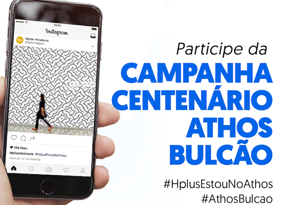 Hplus Hotelaria - Athos Bulcão