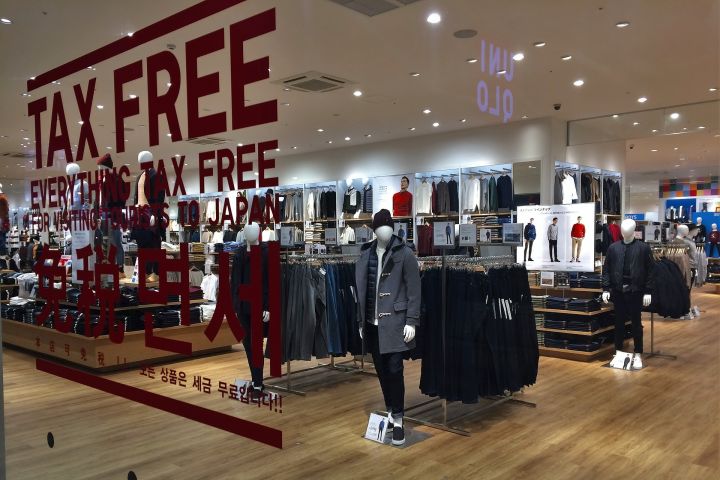 tax free