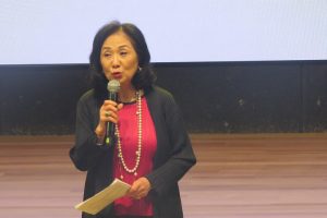 Chieko Aoki
